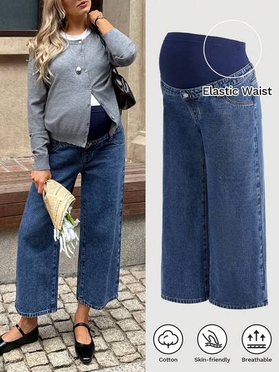 SHEIN 孕妇纯色口袋休闲百搭阔腿牛仔裤，春夏情人节狂欢节服装通勤度假毕业时尚Y2K可爱街头风派对婚礼优雅商务休闲女式舒适大码孕妇牛仔裤阔腿牛仔裤，松紧腰棉混纺透气宽松版型，专为孕妇设计