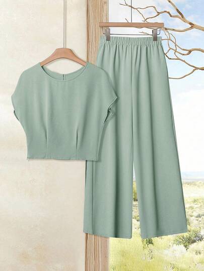 Rusticease 女士纯色圆领束腰衬衫和阔腿裤休闲两件套