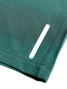 Manfinity Homme 男士夏季休闲运动日常通勤鸟类印花抽绳腰拉链斜插口袋短裤 - 軍綠色 - 查看 6