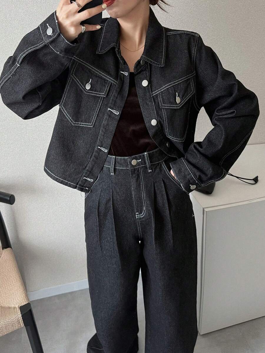 FRIFUL Women's Solid Color Front Button Long Sleeve Top And Wide Leg Jeans Set - Blue - View 1