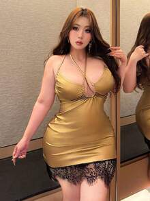 Vibekara Valentine Sexy Bodycon Spaghetti Strap Faux Leather Party Dress - Gold - View 2