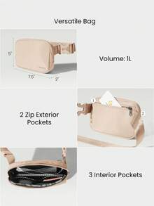 GLOWMODE 1升拉链式腰包，防水面料，可调节肩带，秋冬季适用 - 米色 - 查看 3