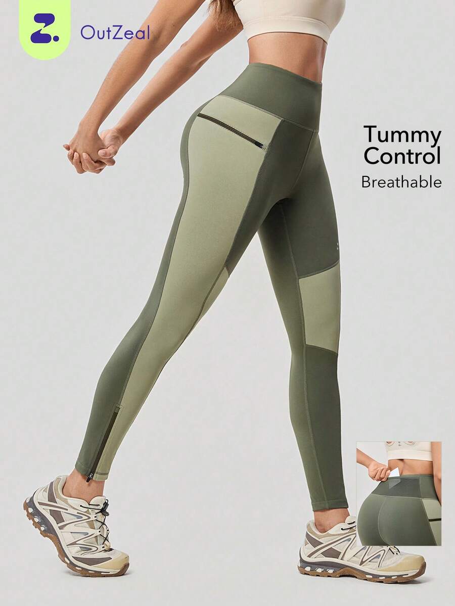 OutZeal Women Sun-Proof Jacket Workout Running Gym Top Cool Touch U-Backless Design Hoodie - Green - View 1