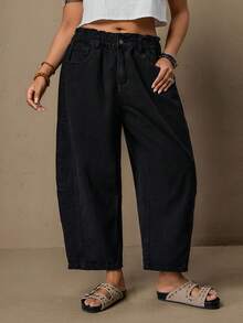 Freevana Quần jeans ống rộng, màu trơn, cạp chun kiểu túi giấy, cỡ lớn, có túi. - màu đen - Xem 3