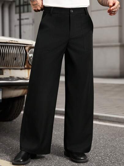 Manfinity CasualCool 男士纯色口袋阔腿宽松休闲裤