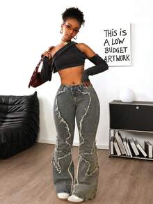 SHEIN ICON 女式休闲磨边喇叭牛仔裤