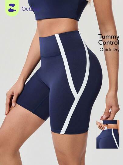 OutZeal 女士运动短裤 夏季骑行健身跑步速干收腹后袋