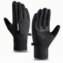 Black Winter Cycling Gloves, Touchscreen Compatible, Waterproof, Warm Lining, Anti-Slip Silicone Grip, Unisex. - Black - View 1