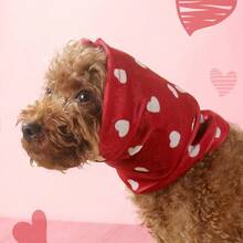 PETSIN 1个情人节宠物耳罩头带，涤纶双层心形弹力设计，适合小型犬 - 紅色 - 查看 13