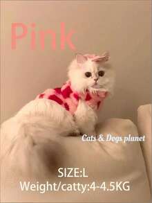 PETSIN 宠物冬季保暖外套 – 可爱兔毛，爱心设计！可爱兔毛外套 – 温暖您的宠物度过寒冬！让您的宠物以可爱造型惊艳众人！ - 彩色 - 查看 14