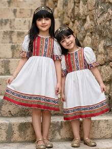 SHEIN Traditional Arab Jalabiya Abaya Lace - Multicolor - View 1