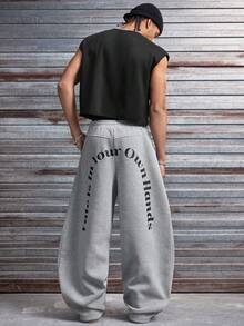 AXEPEAK Men's Letter Print Elastic Waist Casual Loose Sweatpants - Light Grey - View 2