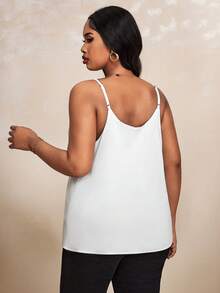 Truni 大尺碼純色背心上衣 - 白色 - 查看 2