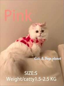 PETSIN 宠物冬季保暖外套 – 可爱兔毛，爱心设计！可爱兔毛外套 – 温暖您的宠物度过寒冬！让您的宠物以可爱造型惊艳众人！ - 彩色 - 查看 15