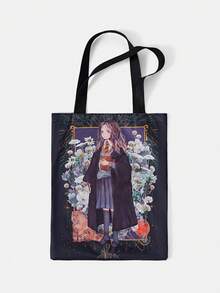 HARRY POTTER X SHEIN 女士可爱花朵、泡泡、毛茛图案便捷粉色手提包 - 米色 - 查看 4