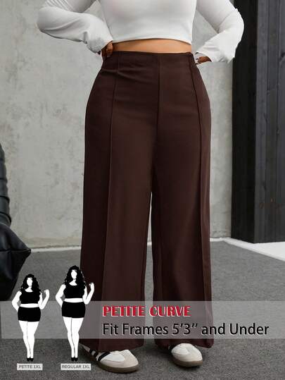 SHEIN PETITE CURVE 大码高腰休闲百搭裤，适合工作和日常穿着，秋季款