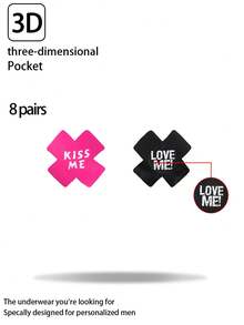 情人节恶搞标语趣味男士内衣配饰乳贴