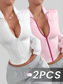 Velisys 2件套前拉链修身长袖运动夹克 - 彩色 - 查看 1