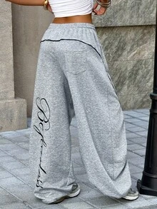 Muchica 女士休闲日常通勤时尚街头运动抽绳腰带撞色滚边宽松阔腿运动裤 - 灰色 - 查看 1