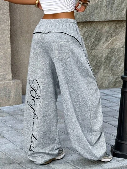 Muchica Women's Casual Everyday Commute Fashion Street Sporty Drawstring Waist Contrast Piping Loose Wide Leg Sweatpants
