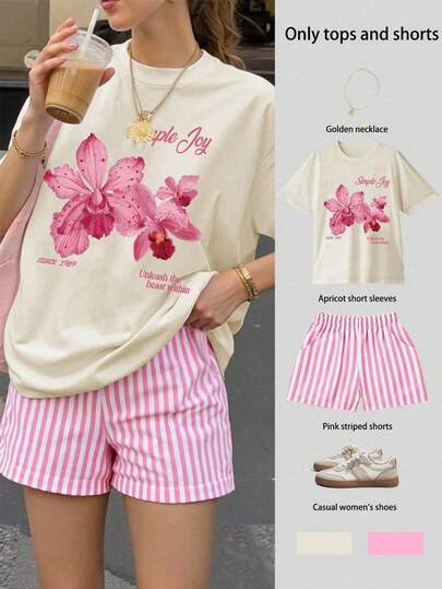 Jouncy 2 件套女式夏季花卉印花短袖上衣和条纹松紧腰短裤套装