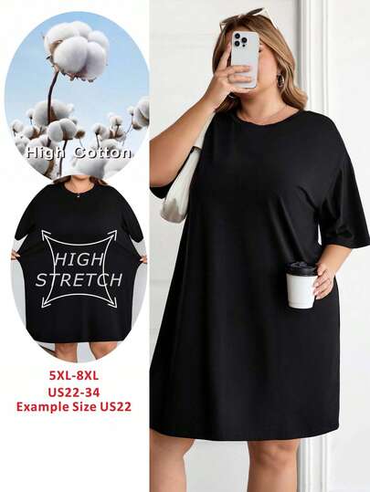 SHEIN CURVE+ Casual Loose Round Neck Short Sleeve Cropped Women Dress, Suitable For Summer Plus Size Oversized T Shirt 8xl Women Clothes