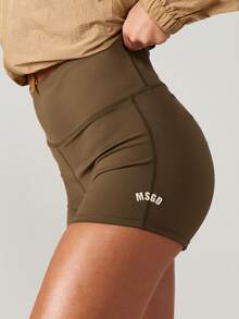 MISSGUIDED High Waisted Elastic Waistband Athletic Shorts With Side Pockets For Active Sports Running Gym Workout Training - Army Green - View 6