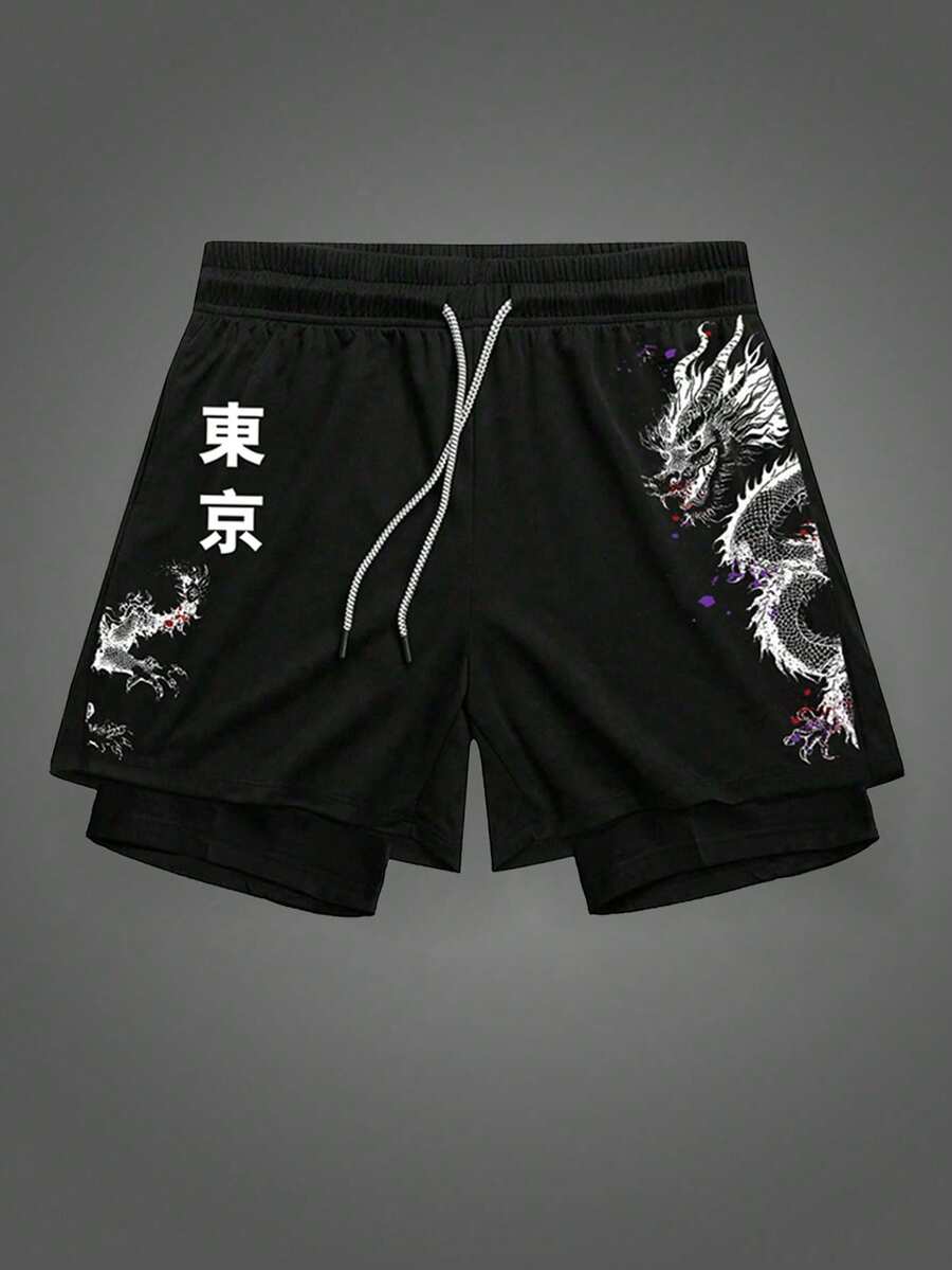 Manfinity Sport Corelite 男士休闲时尚街头中国龙印花抽绳腰带二合一运动短裤，夏季 - 黑色 - 查看 1