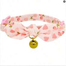 PETSIN Adjustable Detachable Rabbit Ear Pet Collar With Heart Pattern Cute Style Soft Comfortable Lightweight Breathable Durable Pet Accessory Perfect For Valentine's Day Daily Wear Photo Props Suitable For Small Dogs And Cats