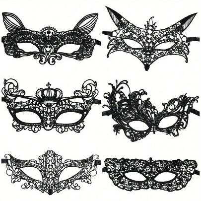 6件套奢华蕾丝眼罩套装 - 采用柔软面料制成，专为派对、角色扮演、嘉年华和时尚配饰而设计 - 黑色，佩戴舒适，圣诞节适用