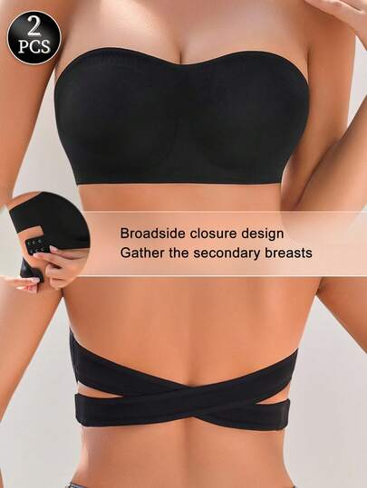 2件套女士内衣睡衣简约纯色无缝抹胸文胸，带可拆卸胸垫和交叉后背设计