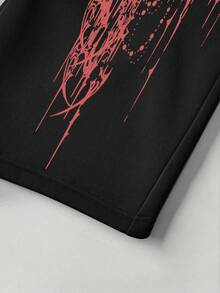 Manfinity EMRG Men's Casual Cross Print Drawstring Waist Sweatpants