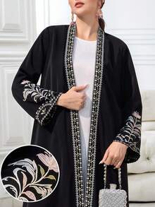 Al Najma New Elegant Embroidered Loose Casual Versatile Party Black Jacket Robe Abayas