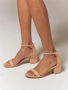 SHUZIA Top-Seller Women's Ankle Strap Open Toe Low Block Heel Minimalist Raffia Sandals –Comfortable & Essential - Beige - View 2