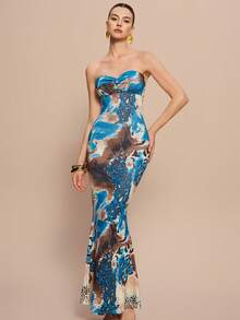 Leighera 无袖扭结露背镂空系带紧身豹纹连衣裙 - 彩色 - 查看 7