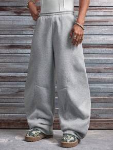 AXEPEAK Men's Letter Print Elastic Waist Casual Loose Sweatpants - Light Grey - View 3