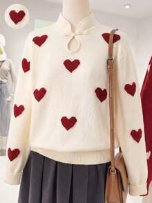 SHEIN Franclia Romantic Valentine's Day Themed Red Stand-Up Collar Pullover Sweater With A Versatile Heart-Patterned Jacquard Design. Features Stylish And Versatile Buttons. Long-Sleeved, Round-Neck, Red Heart-Patterned Jacquard Pullover Sweater. Elegant And Slim-Fitting Evening Wear. Suitable For Women's Elegant Dresses, Wedding Guest Wear, Wedding Party Wear, Valentine's Day Pullover Sweater, Valentine's Day Attire, And Elegant Party/Birthday Tops. - Beige - View 8