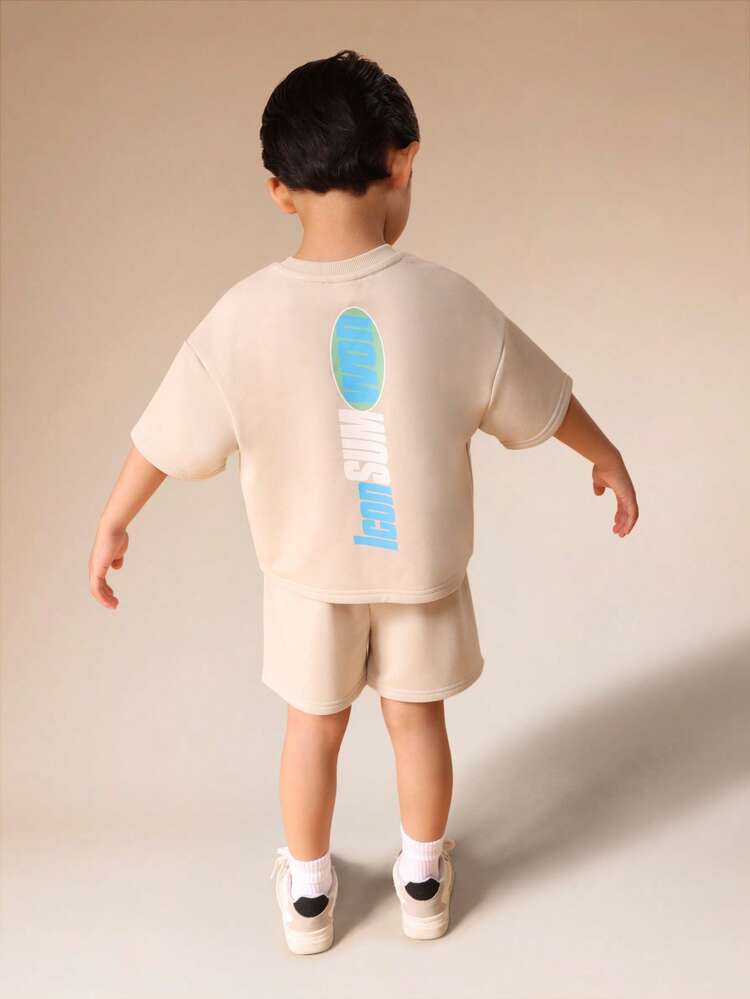 Oversized T-Shirt With Matching Shorts Set