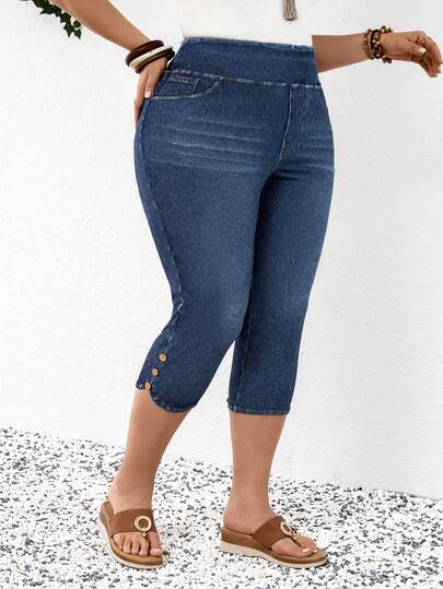 EMERY ROSE 大码女式高腰口袋纽扣设计修身休闲七分牛仔裤