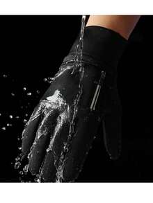 Black Winter Cycling Gloves, Touchscreen Compatible, Waterproof, Warm Lining, Anti-Slip Silicone Grip, Unisex. - Black - View 2