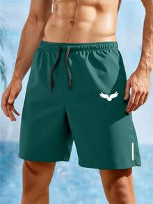 Manfinity Homme 男士夏季休闲运动日常通勤鸟类印花抽绳腰拉链斜插口袋短裤 - 軍綠色 - 查看 4