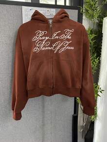 Manfinity Dauomo Men's Casual Long Sleeve Hooded Zip-Up Jacket With Pockets - Red - View 1