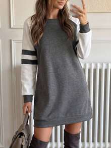 Easowa 春季音乐剧灰色撞色卫衣连衣裙，长袖插肩设计，长袖上衣，毕业季、返校季、毕业典礼、教师装、秋冬季返校季必备单品 - 灰色 - 查看 9