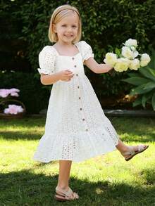 少女方領泡袖褶邊雪紡洋裝