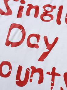 Manfinity Hypemode 男士印花T恤，日常百搭 - 白色 - 查看 8