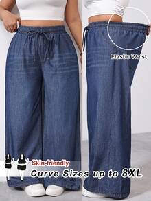SHEIN PETITE CURVE PETITE Plus Size Summer And Spring Woman's Solid Color Mid-Waist Elastic Waist Drawstring Straight Loose Versatile Denim Jeans - Dark Wash - View 1