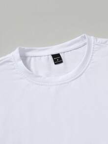 Manfinity Hypemode 男士印花T恤，日常百搭 - 白色 - 查看 4