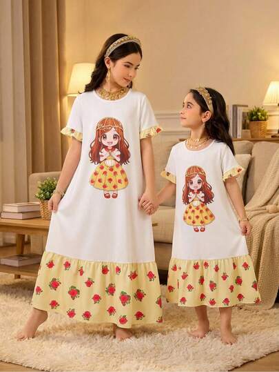 1pc Girls Floral Print Short Sleeve Mid-Length Nightgown, Knitted, Stretchy, Princess Style, White & Yellow, Soft, Ruffled Hem, Comfortable Sleepwear, Great Gift For Teenage Girls