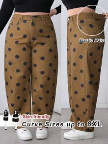 SHEIN PETITE CURVE 春夏款 PETITE CURVE 女士波点印花口袋休闲宽松牛仔裤 休闲棕色波点喇叭裤 - 棕色 - 查看 1