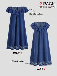 Travachic 女士复古荷叶边下摆休闲牛仔连衣裙，百搭夏季时尚 - 中等水洗藍 - 查看 1